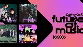 Image for Future of Music 2025: Meet Rolling Stone Japan&#8217;s Artists