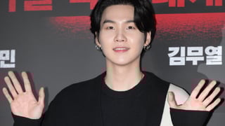 Image for BTS&#8217; Suga Pens Message to Fans as Military Service Officially Ends: &#8216;I Really Missed You&#8217;