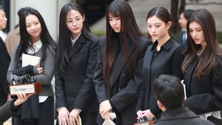 Image for NewJeans Must Honor Contract, Court Rules After Appeal