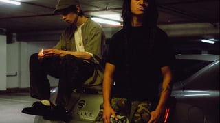 Image for The Others Way 2025: Meet Caru and Brandn Shiraz