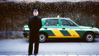 Image for Song You Need to Know: Hans. &#038; Hanbee, &#8216;All I Need&#8217;