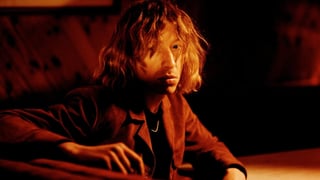 Image for Daniel Avery Set to Transform Sydney&#8217;s City Recital Hall