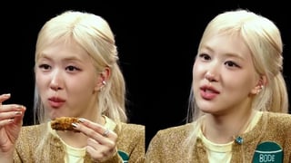 Image for ROSÉ Tackles the &#8216;Wings of Death&#8217; on &#8216;Hot Ones&#8217;