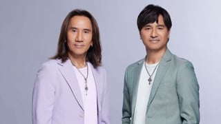 Image for Taiwan Rock Duo Power Station Announce Australia Tour