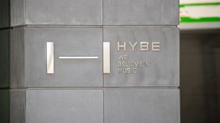 Image for HYBE Cooperating With Authorities in Insider Trading Investigation