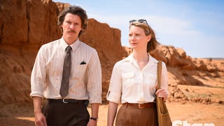 Image for Stan Thriller &#8216;The Killings at Parrish Station&#8217; Acquired for HBO Max
