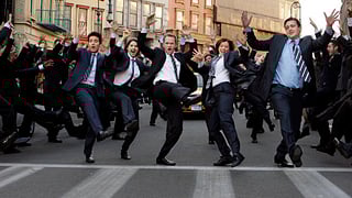 Image for ‘How I Met Your Mother’ Rewatch Podcast Joins Office Ladies Network for Season 2 (EXCLUSIVE)