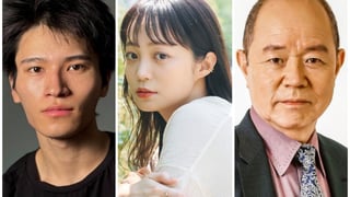 Image for ‘Shōgun’ Season 2 Adds Five to Cast