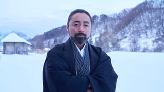 Image for Yamada Takayuki Stars in Australia–Japan Supernatural Romance ‘Tanabata: The Evening of the Seventh’ (EXCLUSIVE)